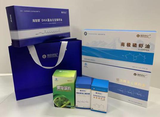 新化包装盒定制